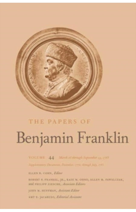 Main Product