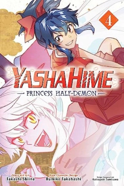 Yashahime: Princess Half-Demon, Vol. 4 — фото 3