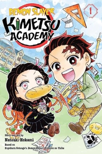 Demon Slayer: Kimetsu Academy, Vol. 1 — фото 3