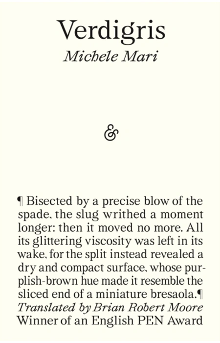 Main Product