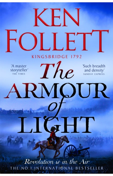 Main Product
