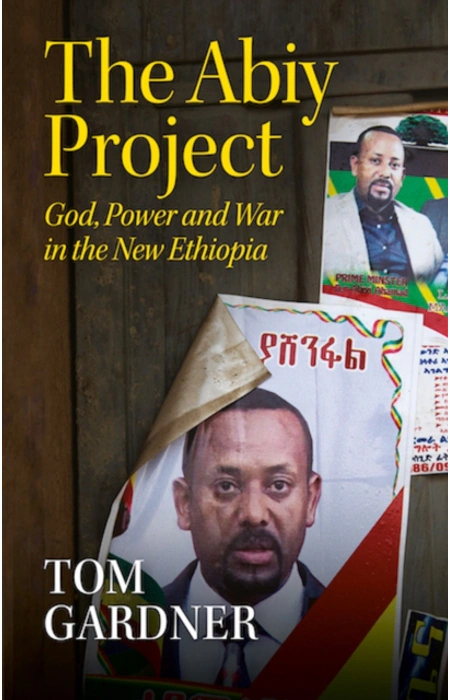 Main Product