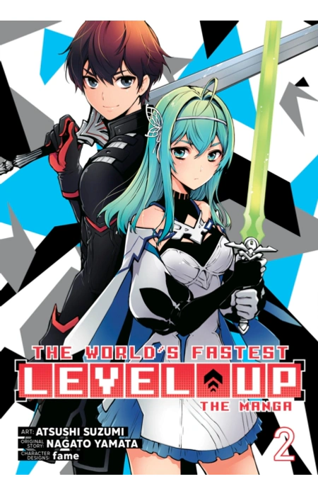 Main Product