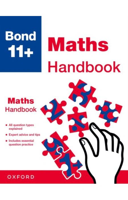 Main Product
