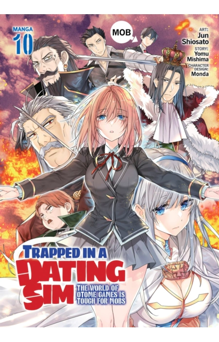 Main Product
