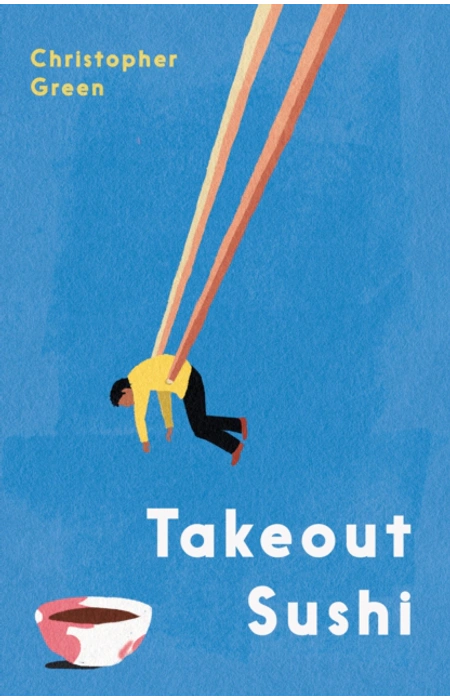 Main Product