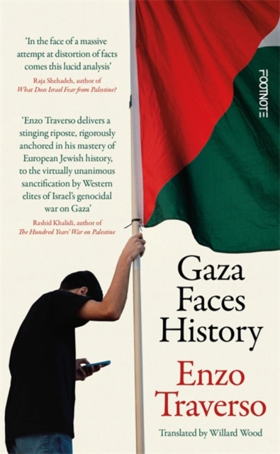 Gaza Faces History — фото 3