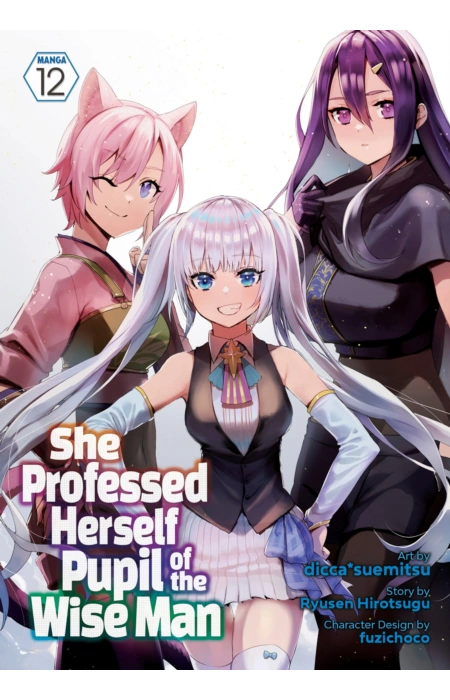 Main Product