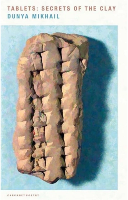 Main Product