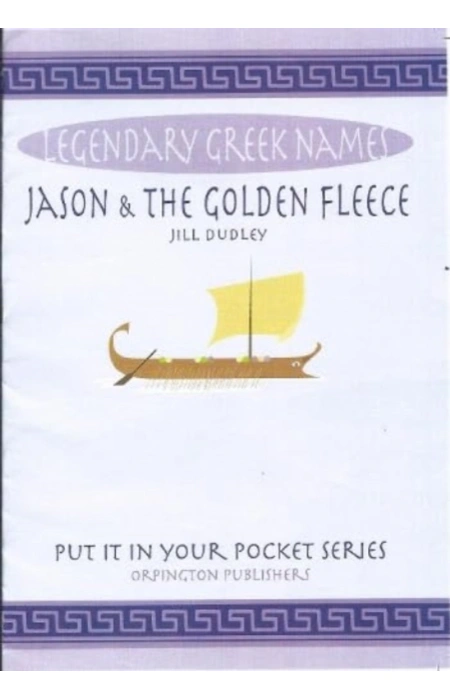Main Product