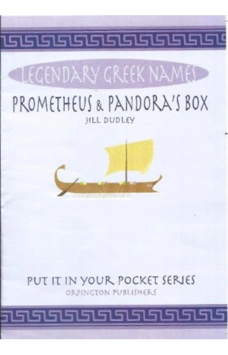 Main Product