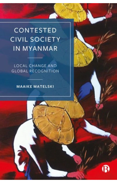 Main Product