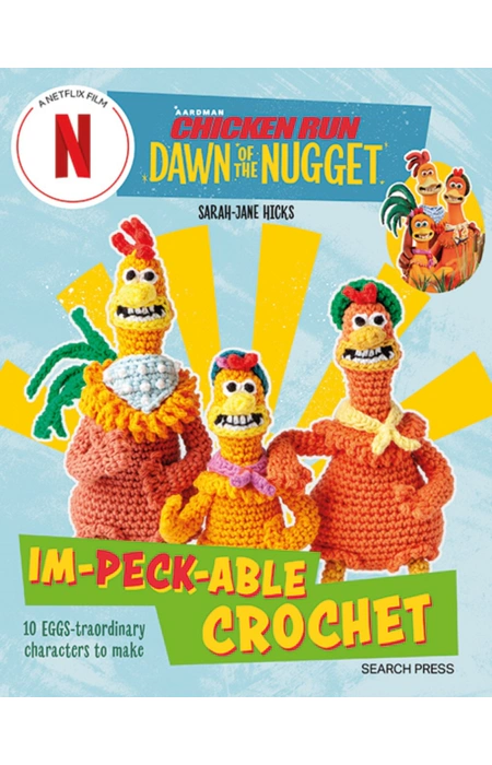 Main Product