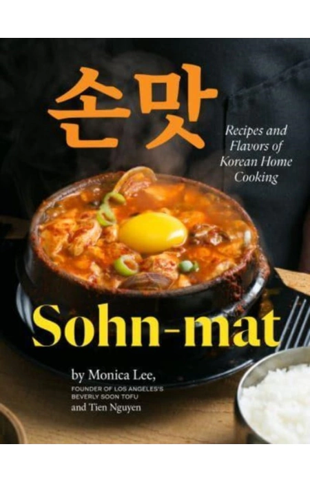 Main Product