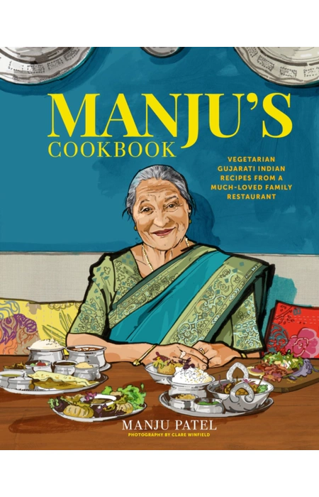 Main Product