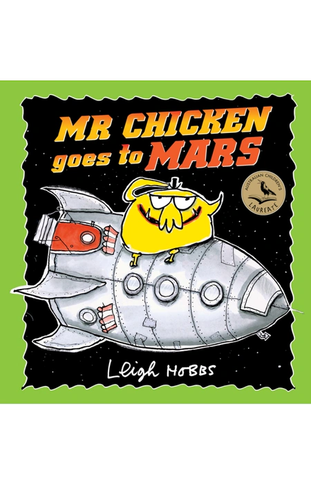 Main Product