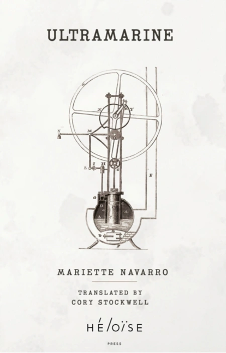 Main Product