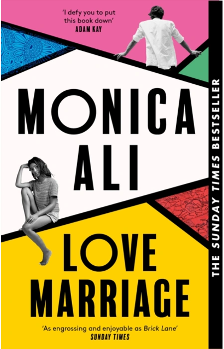 Main Product