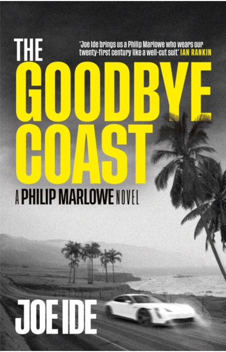 Main Product