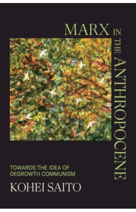 Main Product
