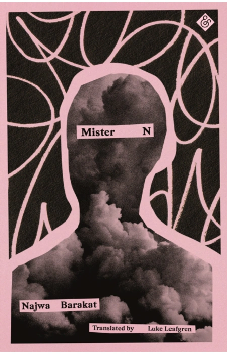 Main Product
