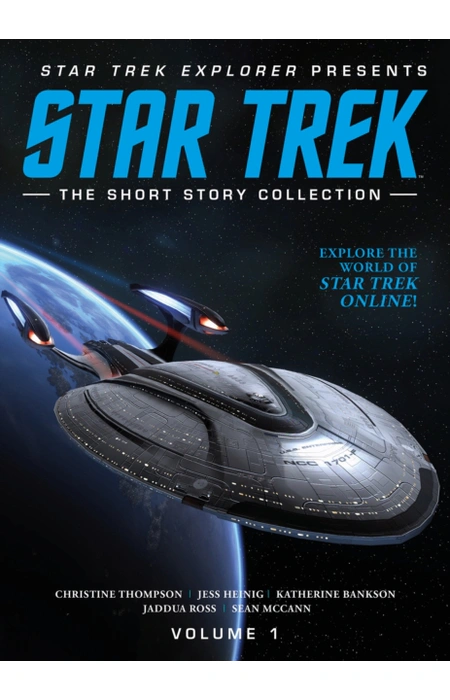 Main Product