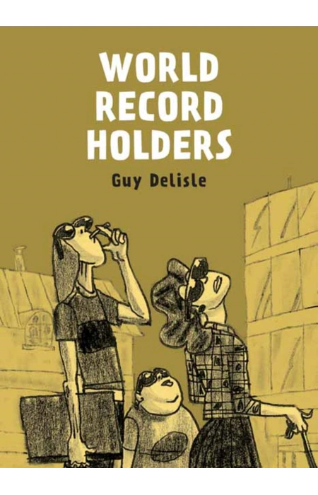 Main Product