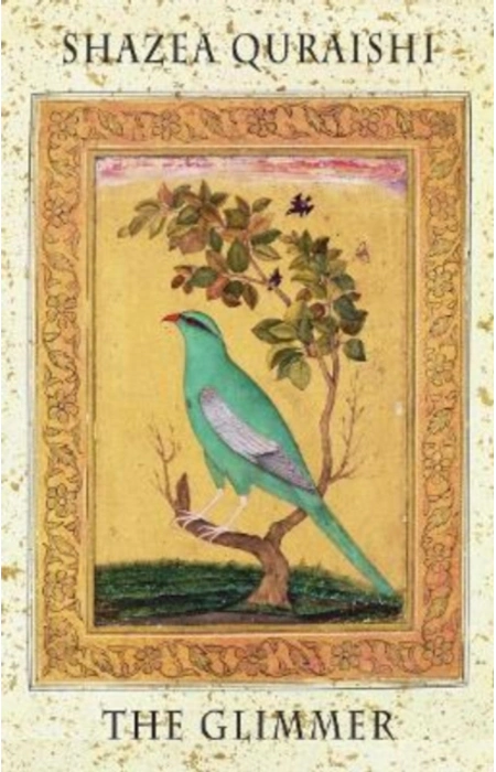 Main Product