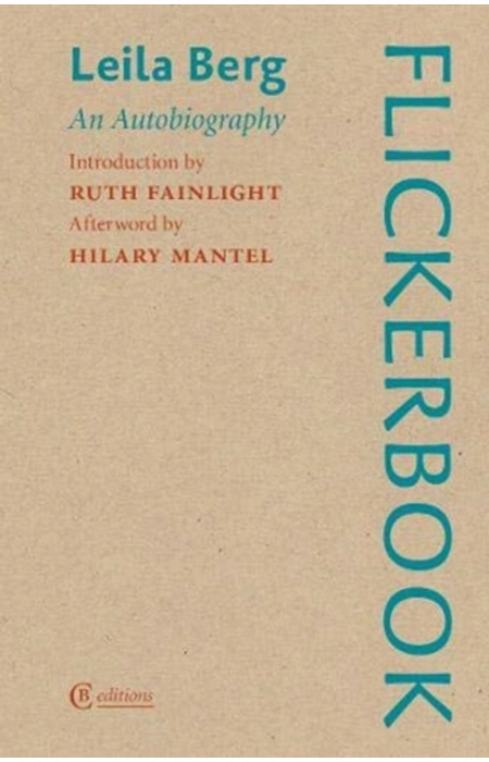 Main Product