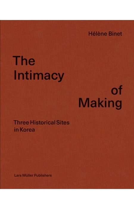 Main Product