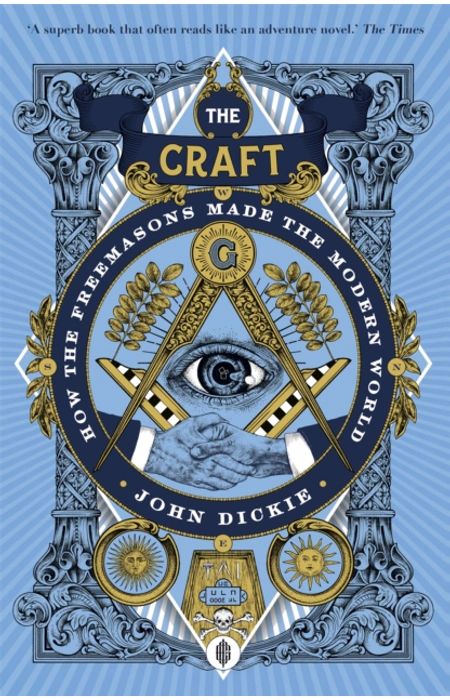 Main Product