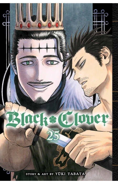 Main Product