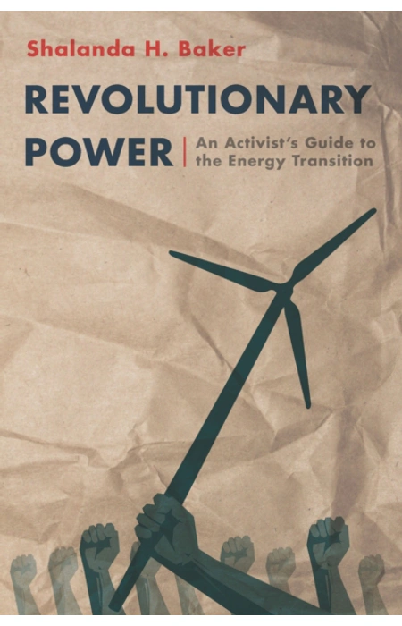 Main Product