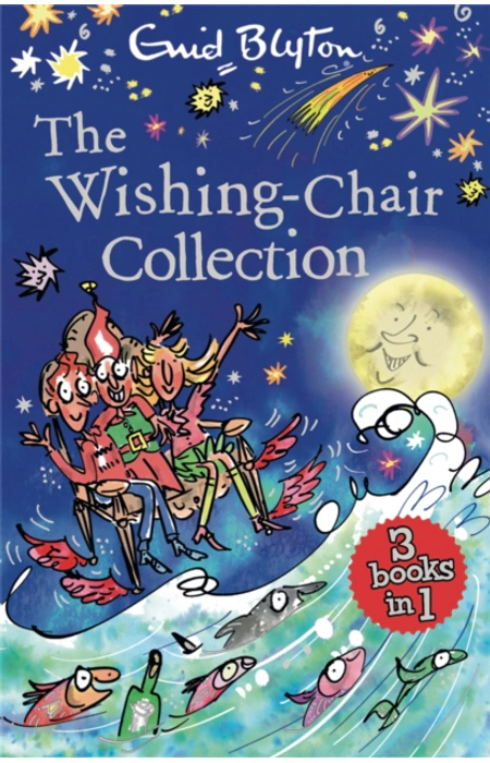 Main Product