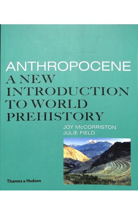 Main Product