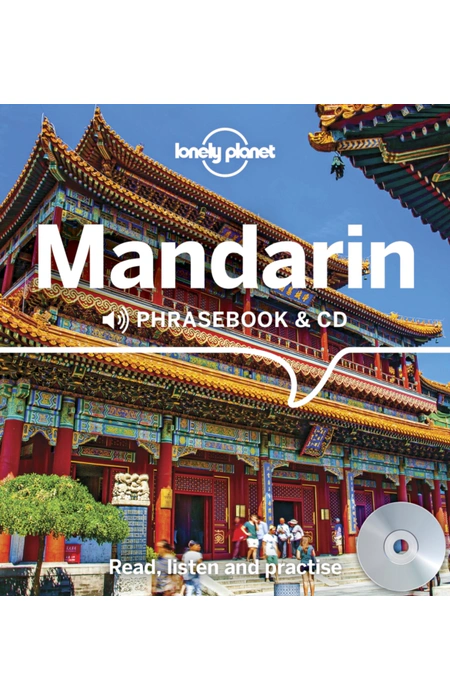 Main Product