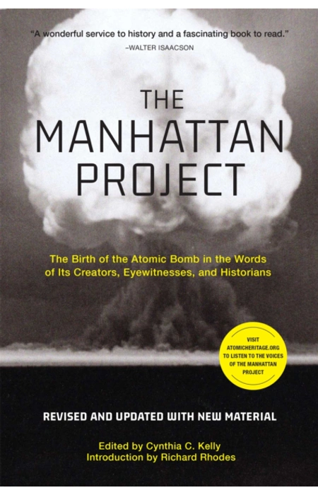 Main Product