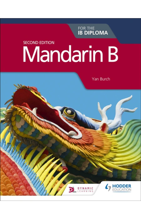 Main Product