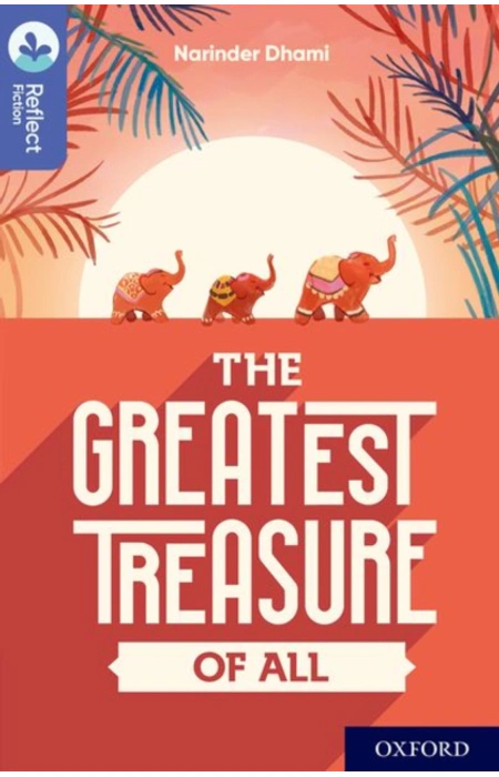 Main Product