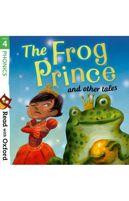 Main Product