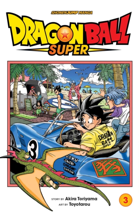 Main Product
