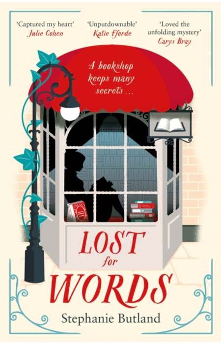Main Product