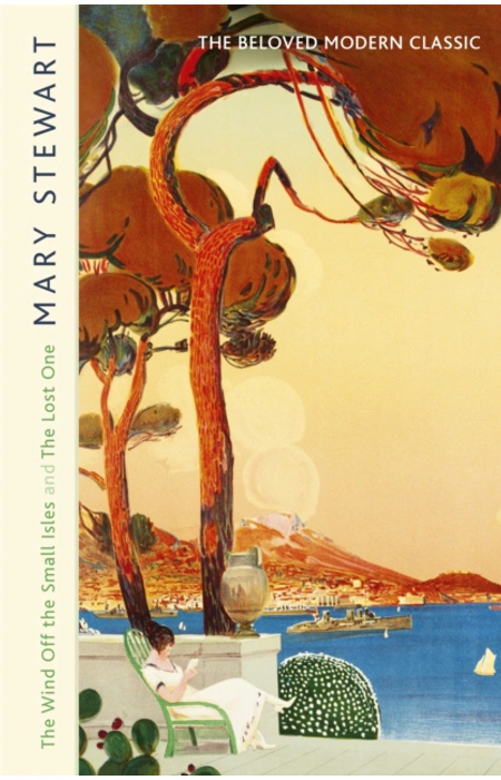 Main Product