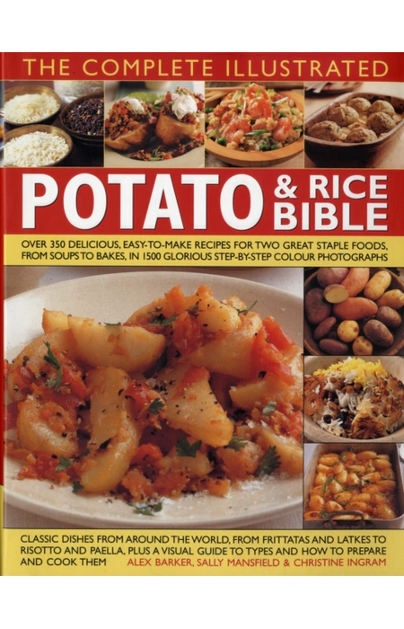 Main Product