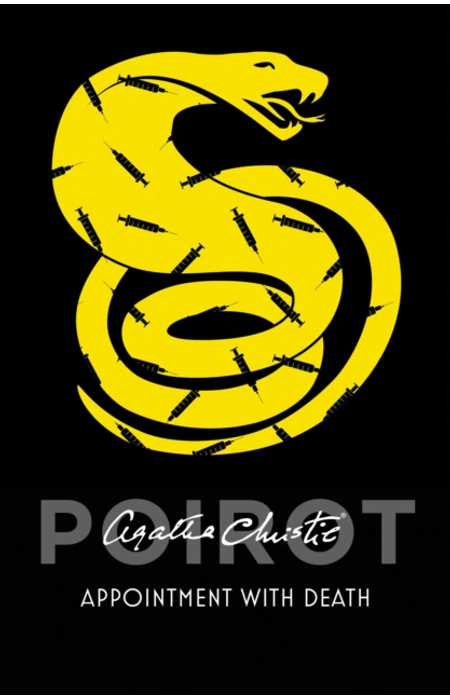 Main Product