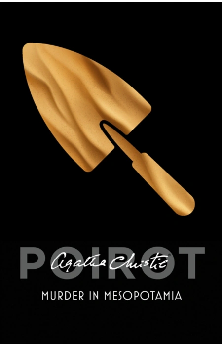 Main Product