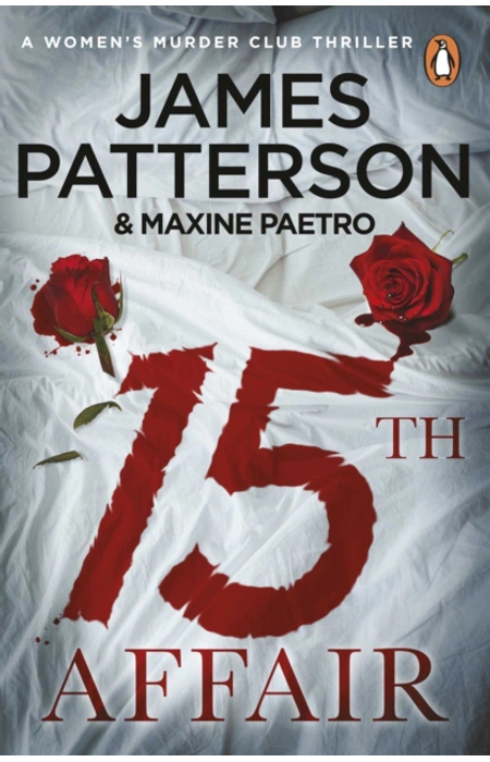 Main Product