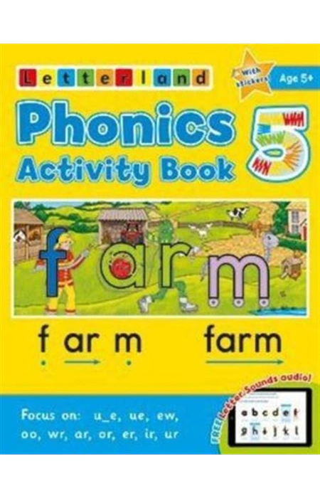 Main Product