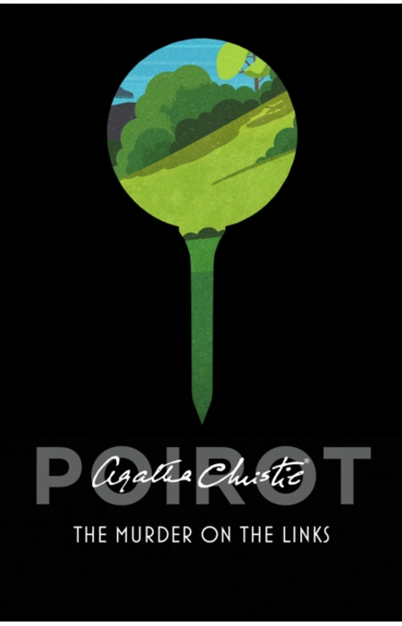 Main Product