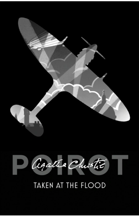 Main Product